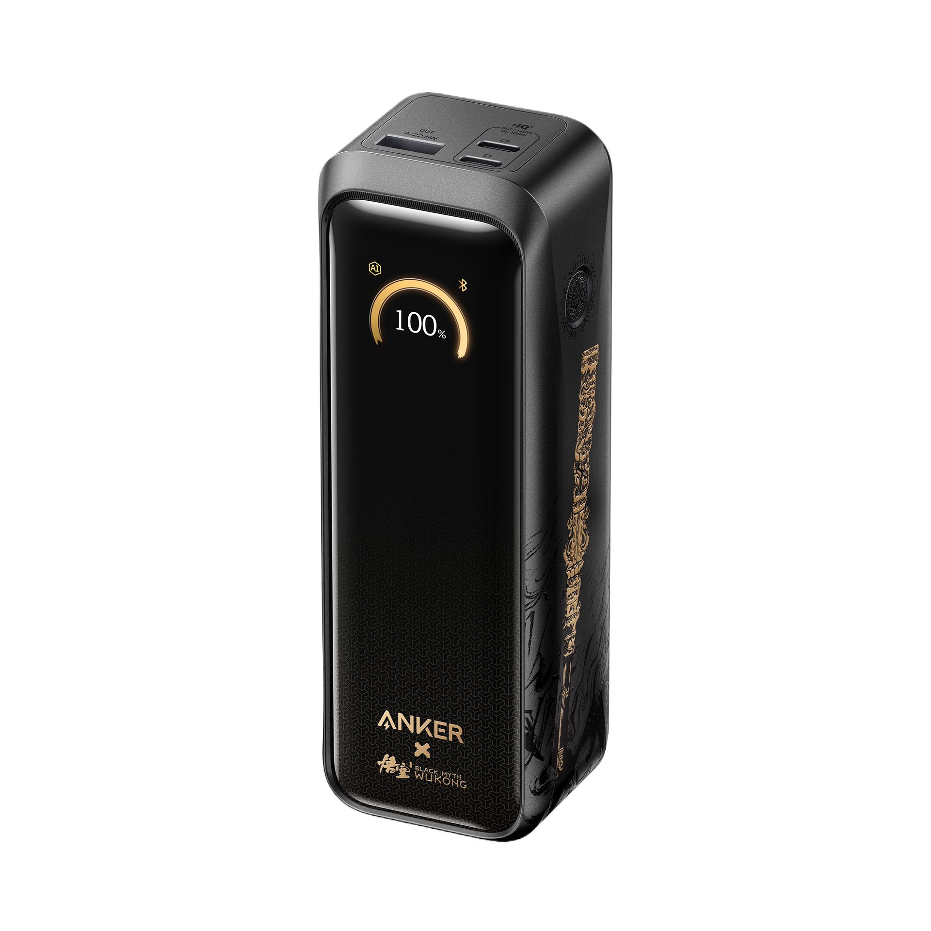 Prime Power Bank Myth Wukong Limited Edition