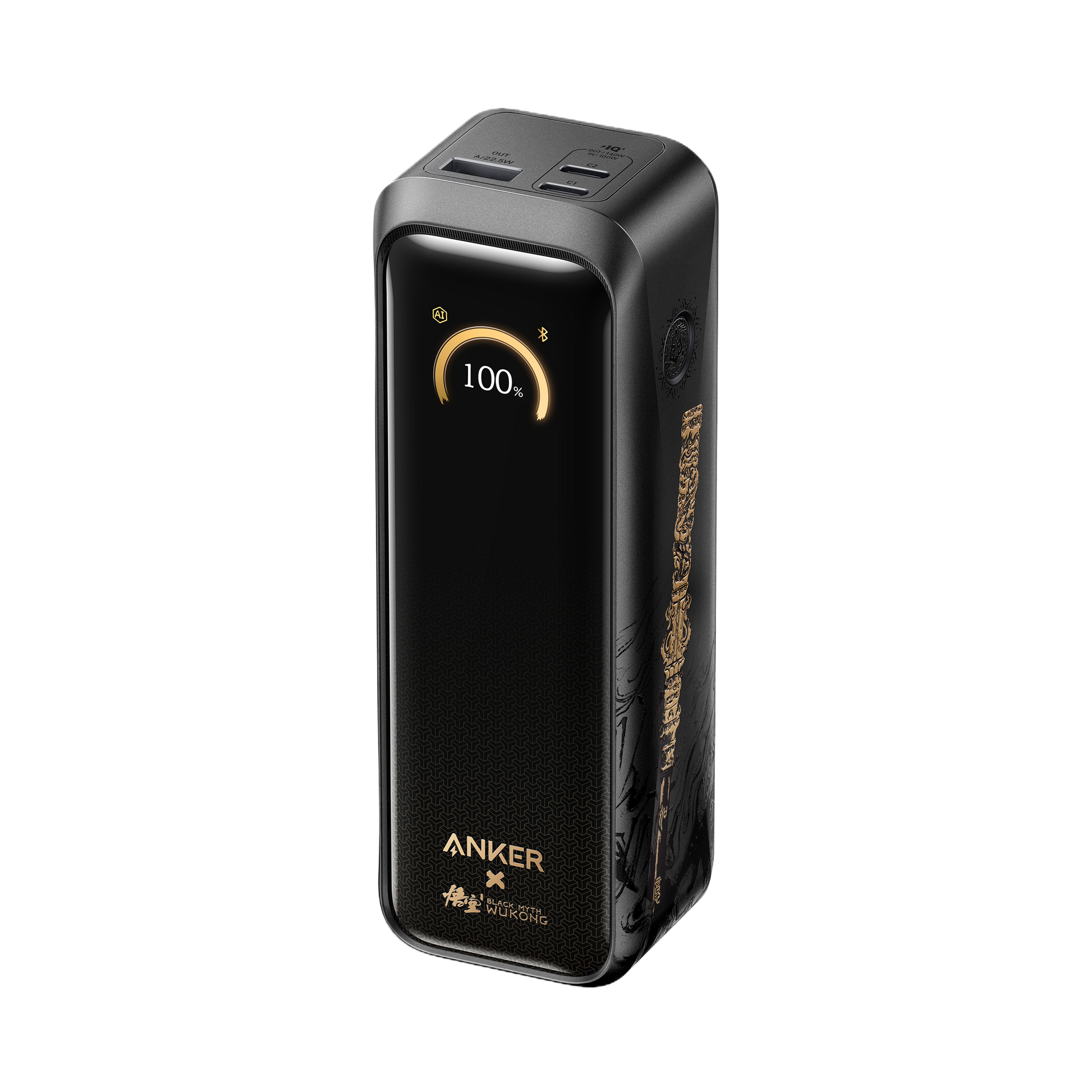 Anker power bank with Wukong gold pattern and digital display for full charge
